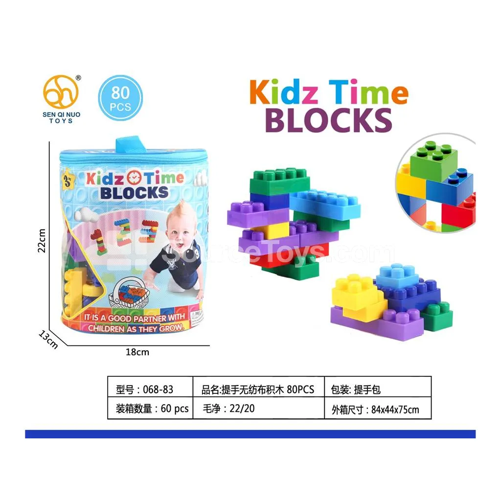 80-Piece Non-Woven Fabric Building Blocks with Handle Bucket