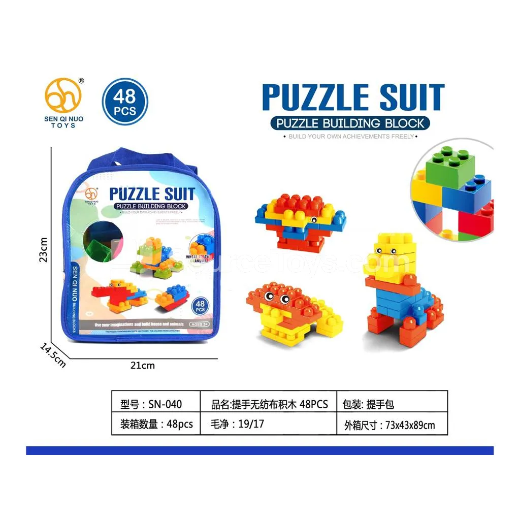 48pcs Building Blocks with Handle in Non-woven Bag