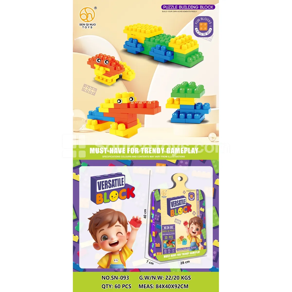 Boxed Large Building Blocks 30 Pcs Boxed Large Building Blocks 30 Pcs