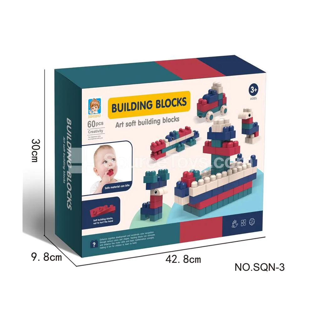 Boxed Soft Plastic Building Blocks 60pcs Boxed Soft Plastic Building Blocks 60pcs