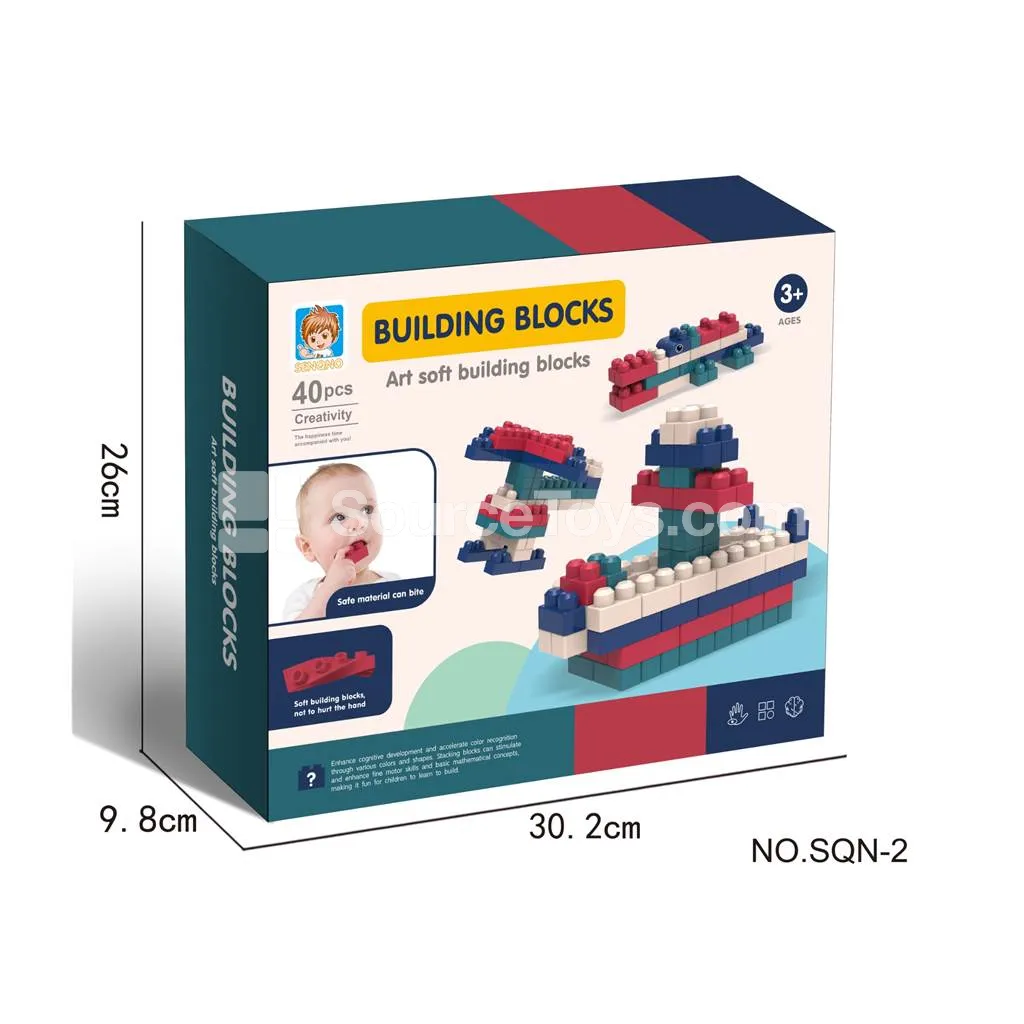 Boxed Soft Building Blocks 40pcs Boxed Soft Building Blocks 40pcs