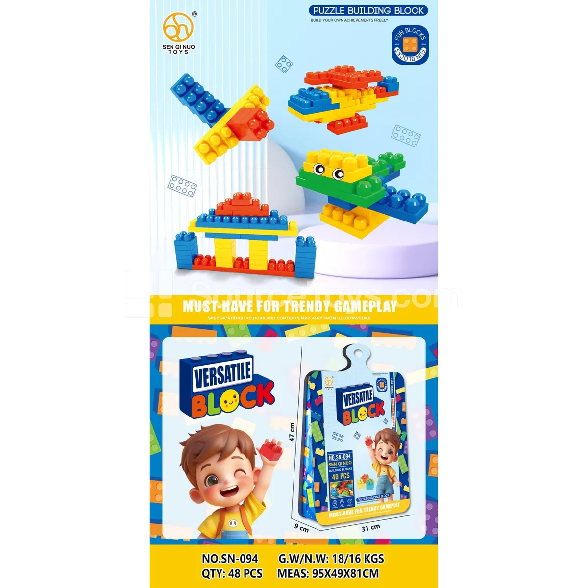 Boxed Large Building Blocks 40 PCS Boxed Large Building Blocks 40 PCS