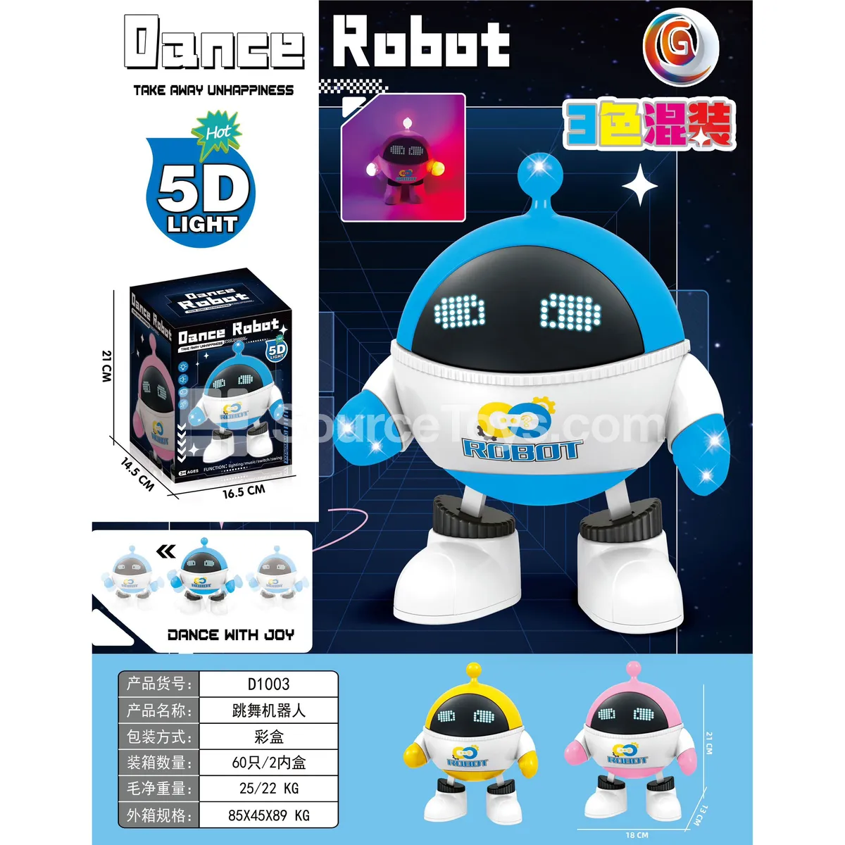 Electric Dancing Mini Robot Electric Dancing Mini Robot
