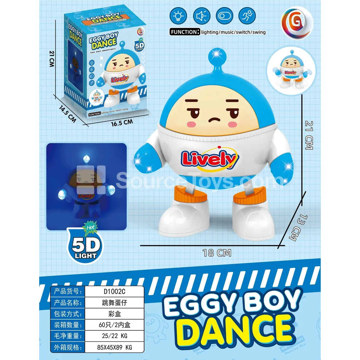 Electric Dancing Egg Toy (Blue) Electric Dancing Egg Toy (Blue)