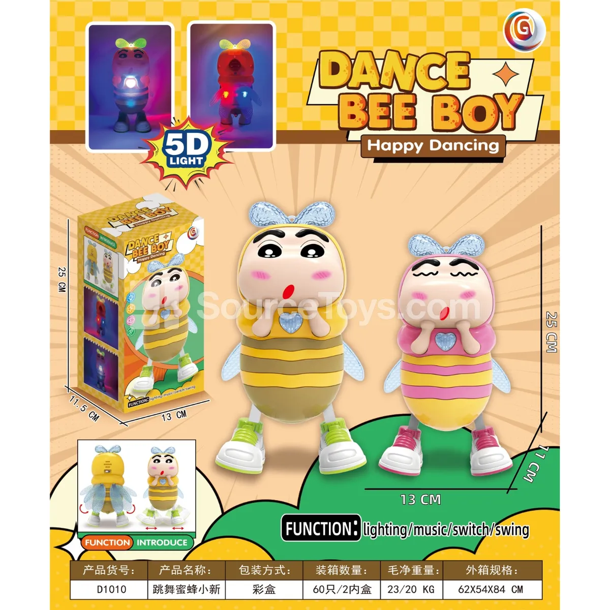 Electric Dancing Bee Toy Electric Dancing Bee Toy