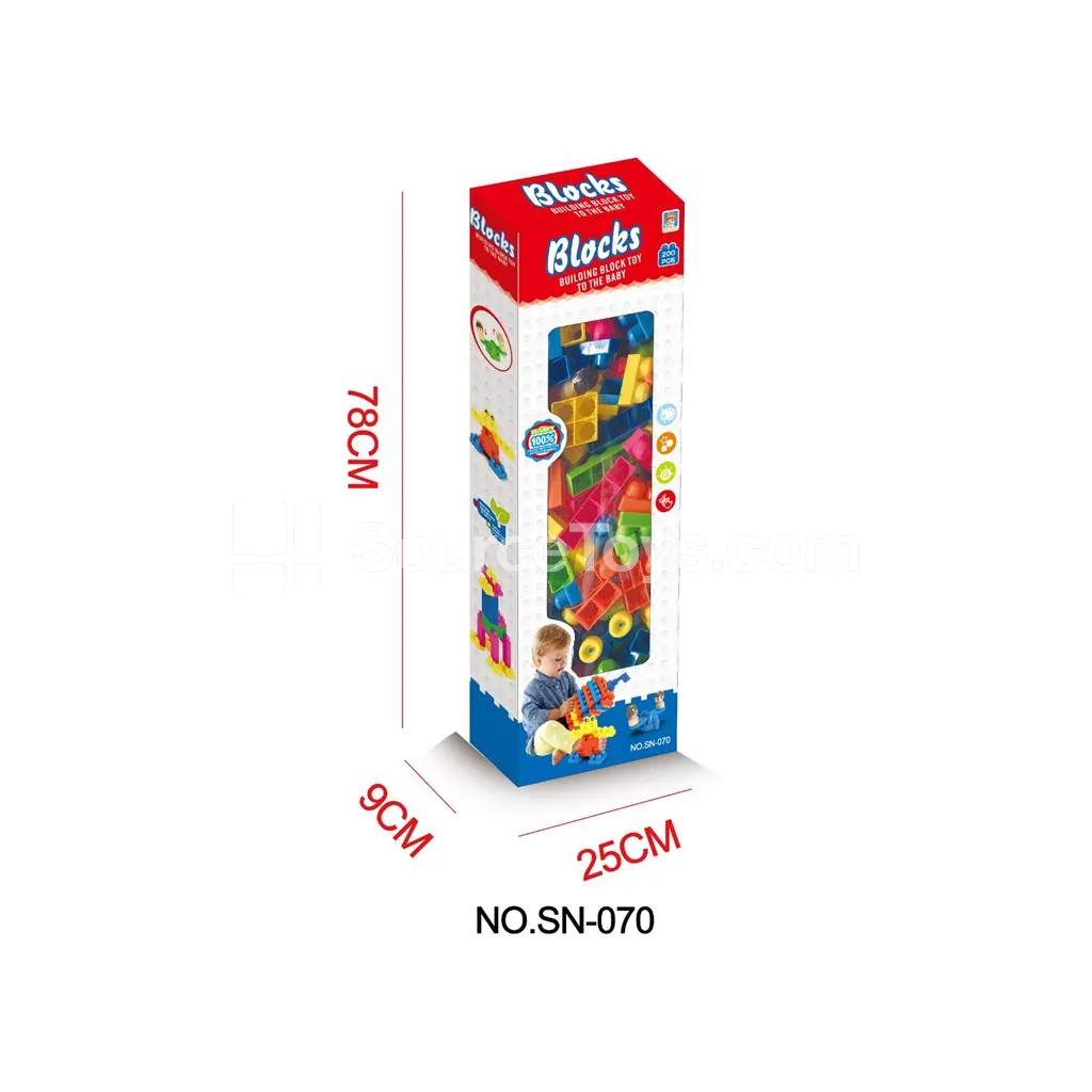 Window Box Building Blocks 200PCS Window Box Building Blocks 200PCS