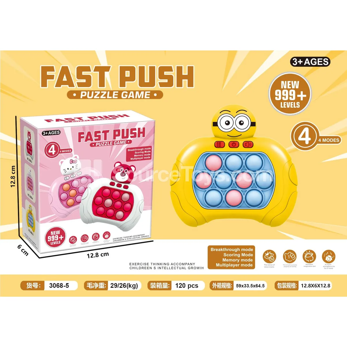 Cartoon Character Push Toy
