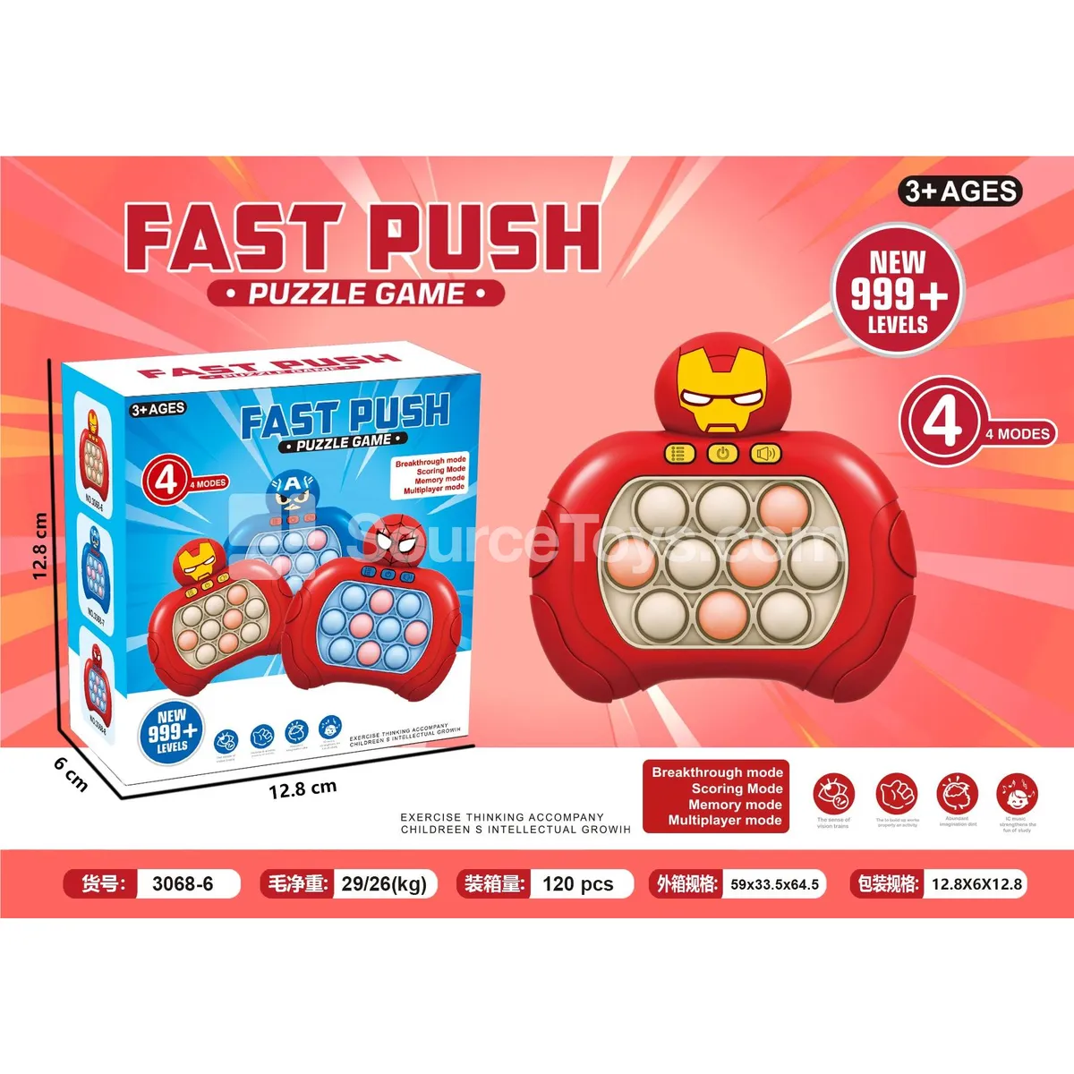 Superhero Push Toy
