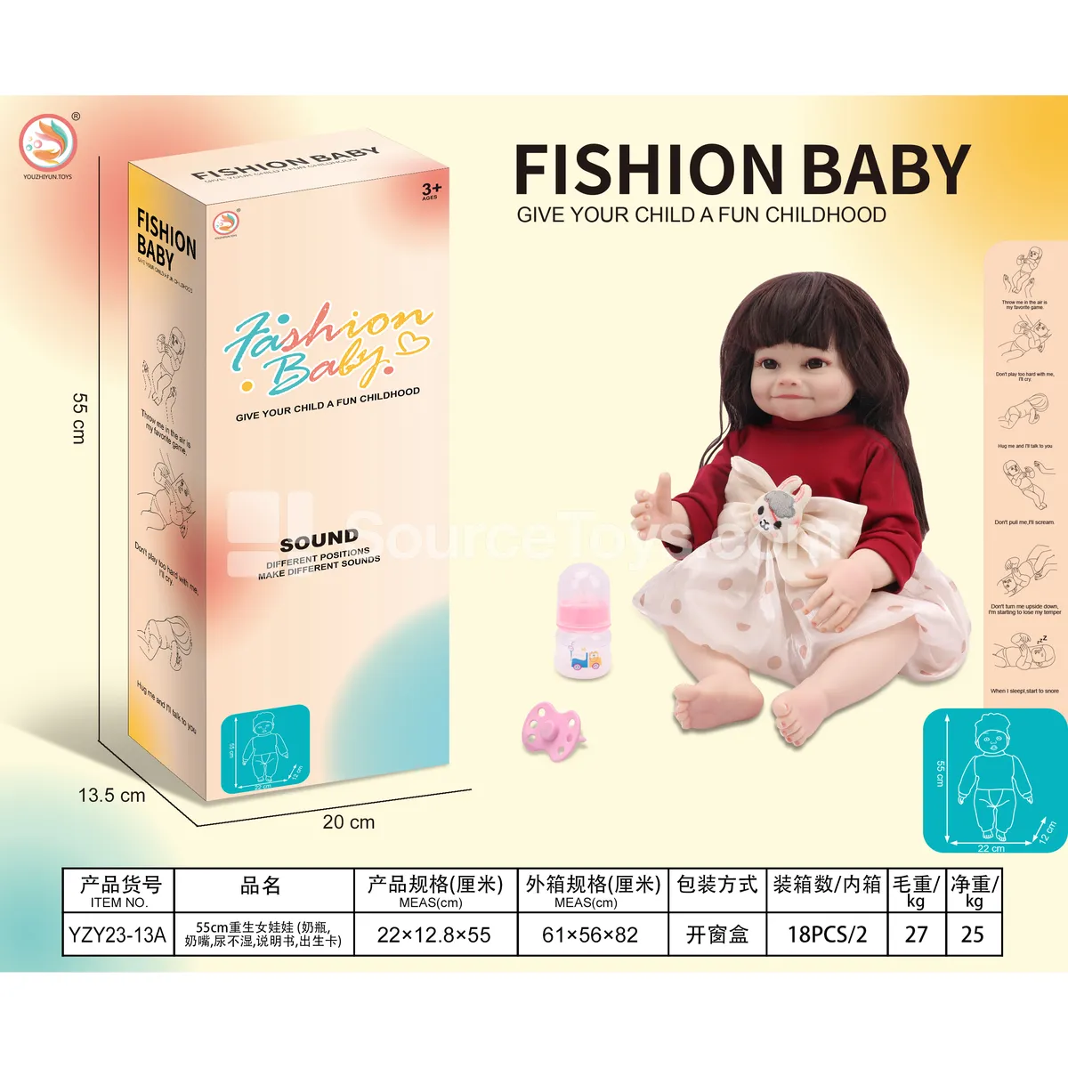 55cm Reborn Doll with Accessories (Bottle, Pacifier, Diaper, Instruction Manual, Birth Certificate)