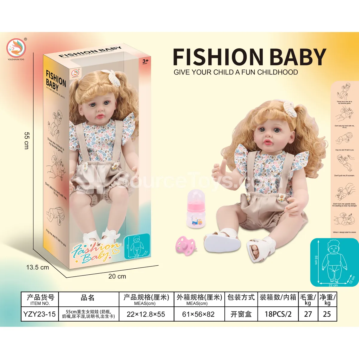 55cm Reborn Doll (Bottle, Pacifier, Diaper, Manual, Birth Certificate)