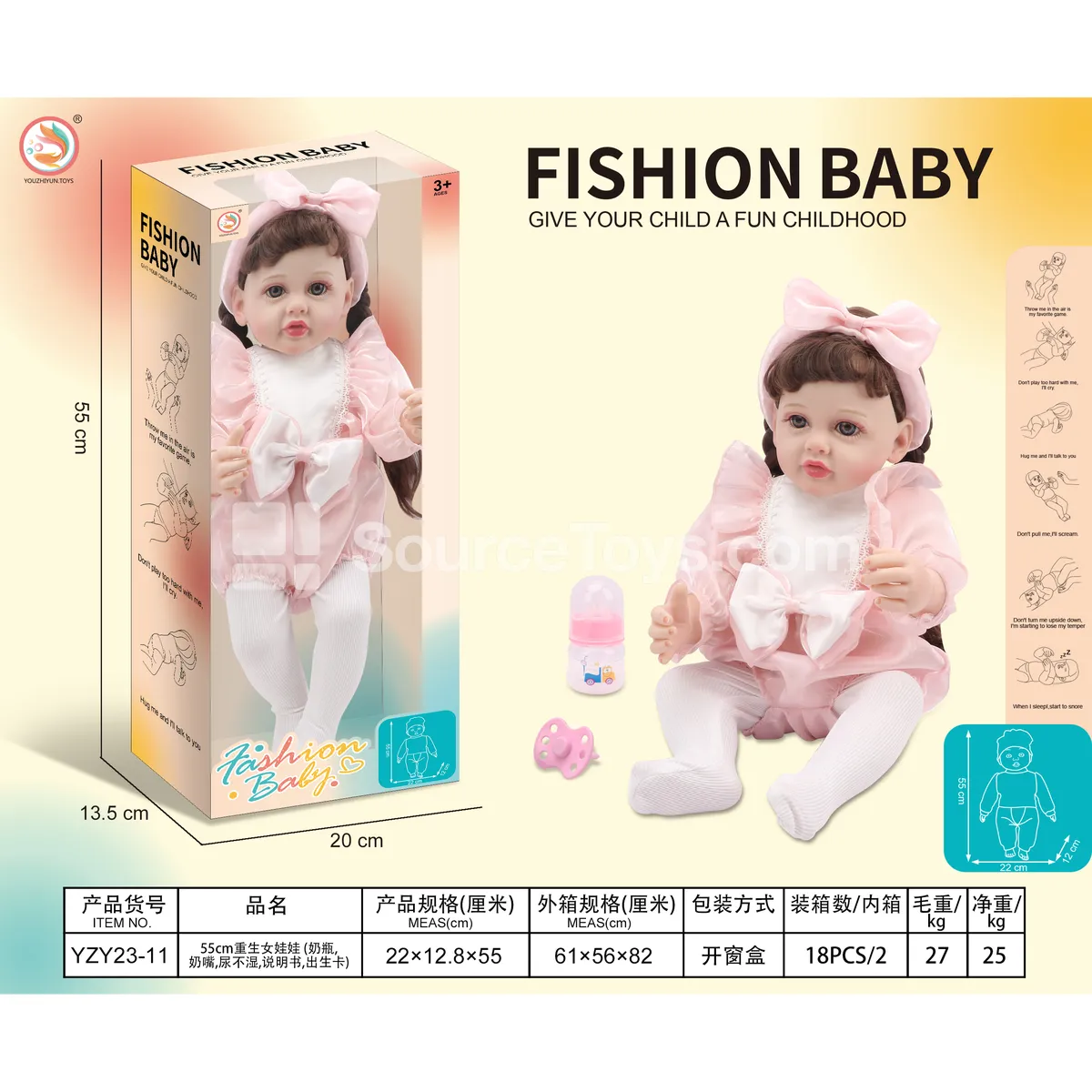 55cm Reborn Doll with Bottle, Pacifier, Diaper, Manual, Birth Certificate