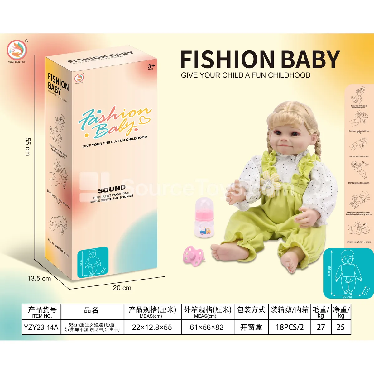 55cm Reborn Doll (Bottle, Pacifier, Diaper, Manual, Birth Certificate)