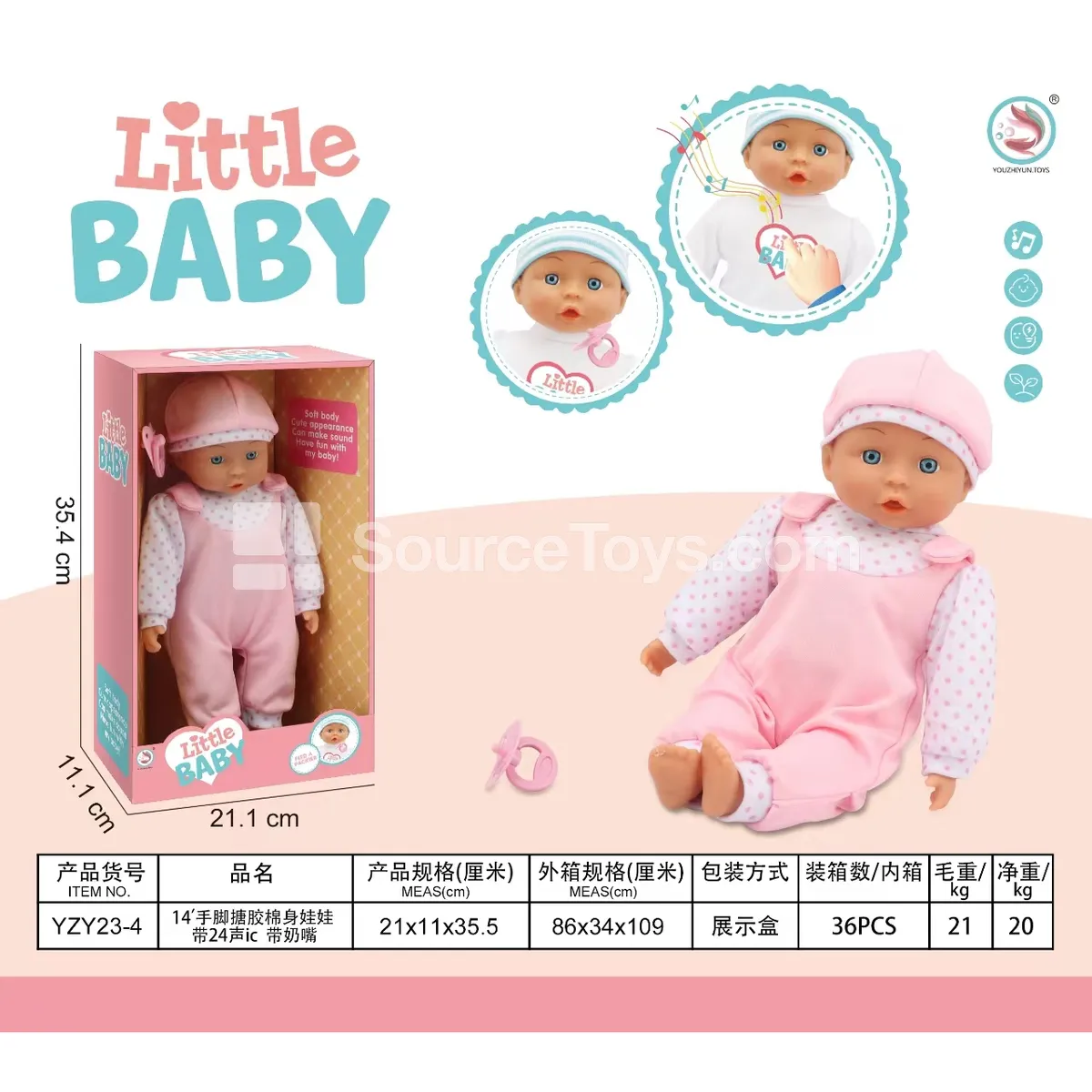 14 Inch Vinyl Arms and Legs Fabric Body Doll with 24-Sound IC and Pacifier 14 Inch Vinyl Arms and Legs Fabric Body Doll with 24-Sound IC and Pacifier