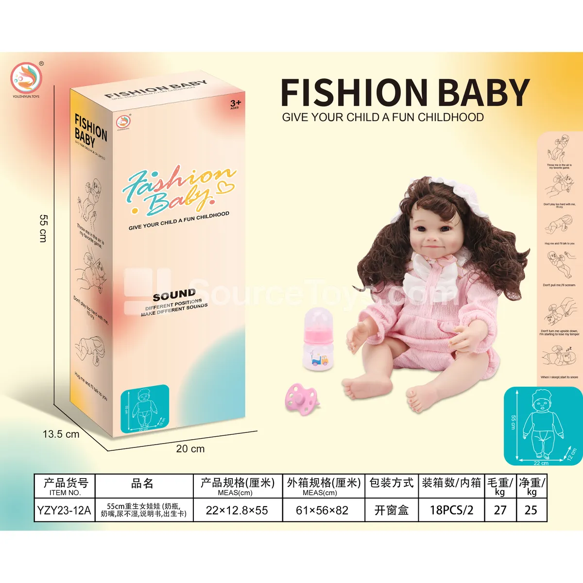 55cm Reborn Doll (Bottle, Pacifier, Diaper, Manual, Birth Certificate)