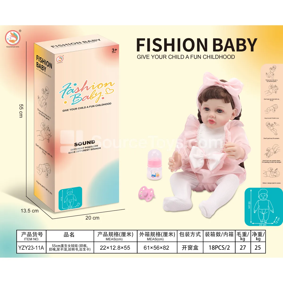 55cm Reborn Doll with Bottle, Pacifier, Diaper, Manual, Birth Certificate