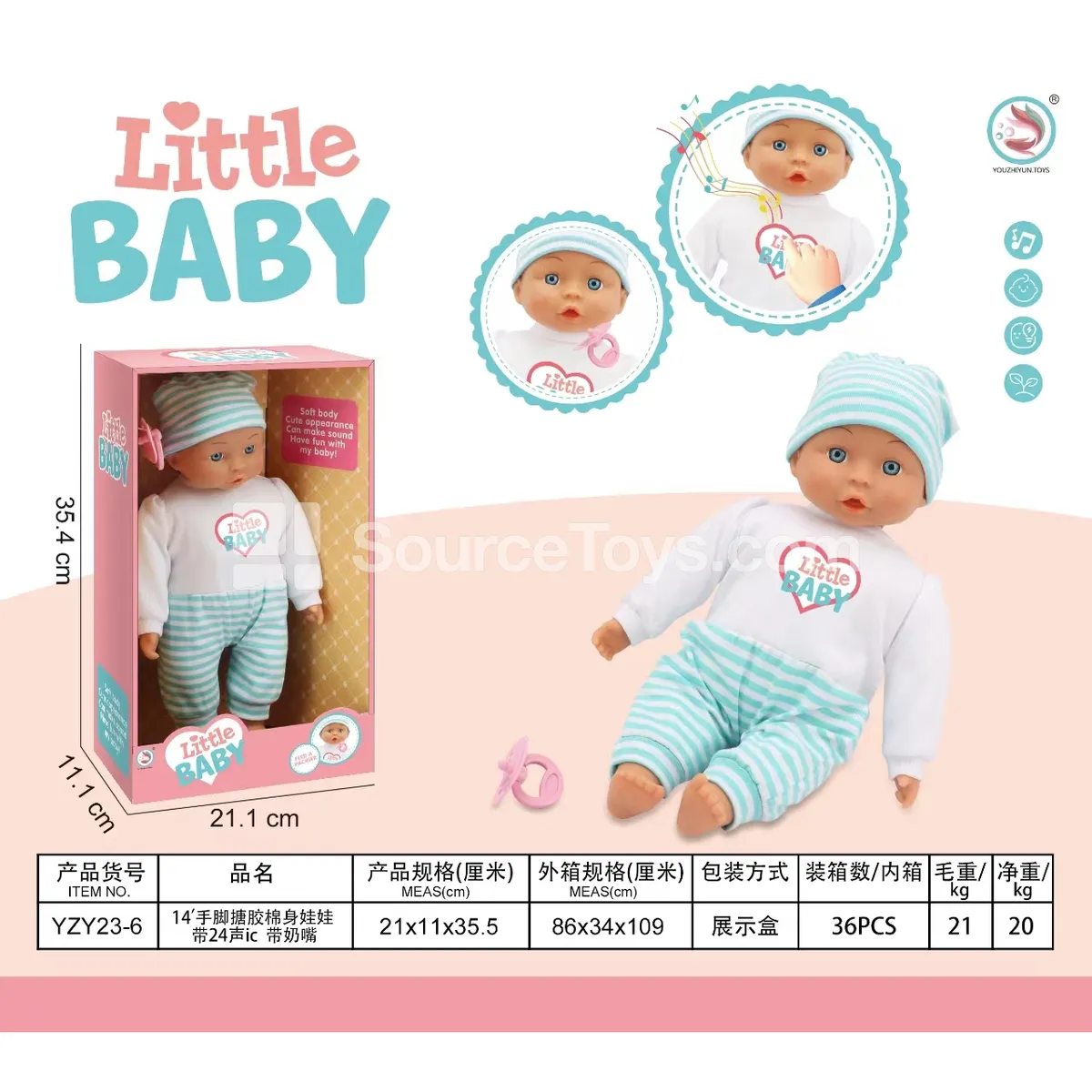 14-inch Vinyl Hands and Feet Cloth Body Doll with 24-Sound IC and Pacifier 14-inch Vinyl Hands and Feet Cloth Body Doll with 24-Sound IC and Pacifier