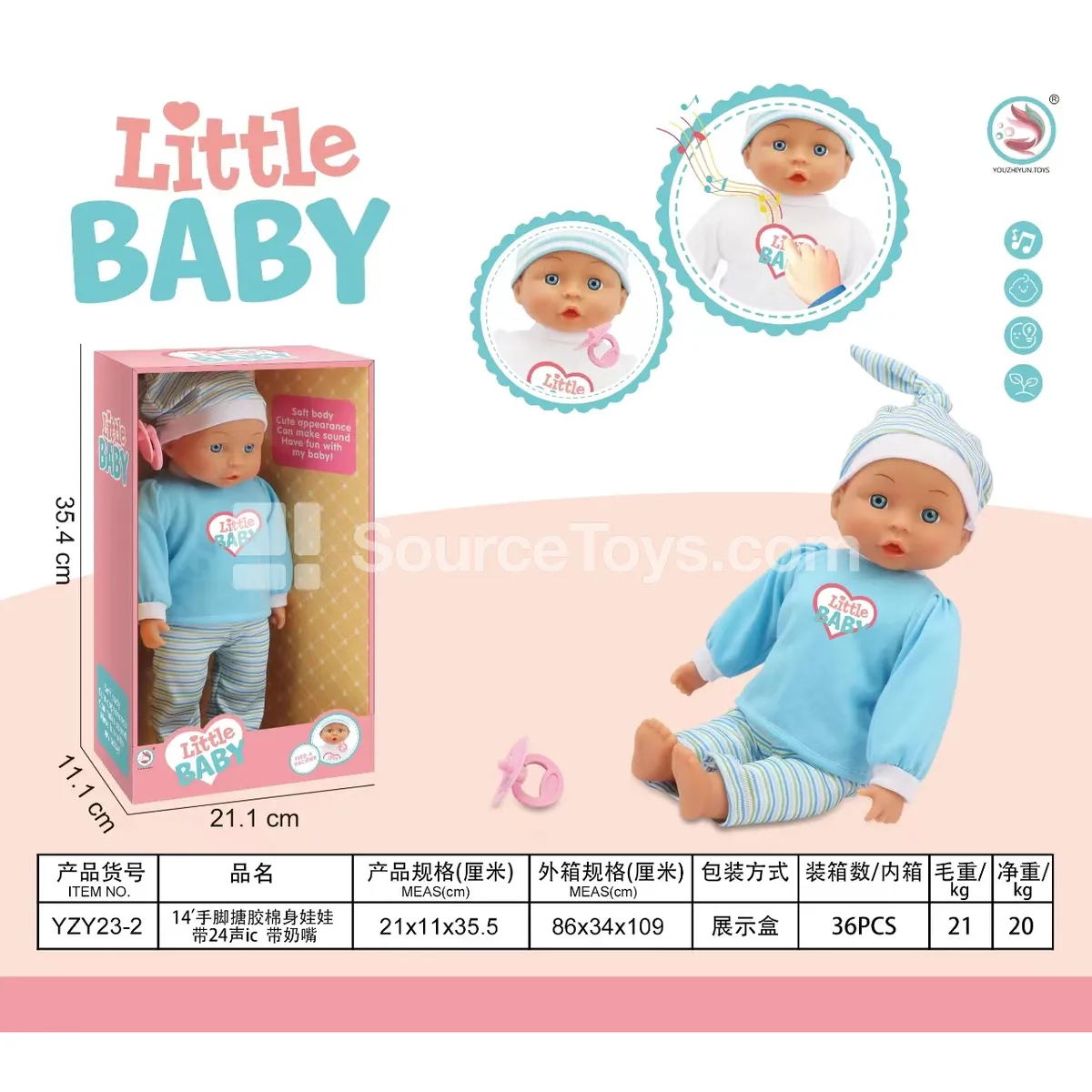 14-inch Vinyl Hands and Feet Plush Body Doll with 24-Sound IC and Pacifier 14-inch Vinyl Hands and Feet Plush Body Doll with 24-Sound IC and Pacifier