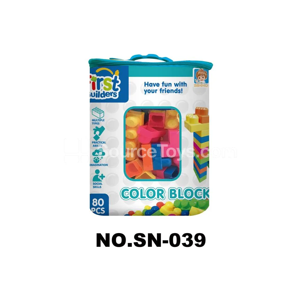 Fabric Building Blocks 80Pcs with Handle Fabric Building Blocks 80Pcs with Handle