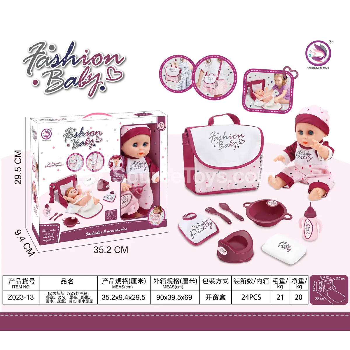 12-Inch Boy Doll with Accessories, Drink & Wet