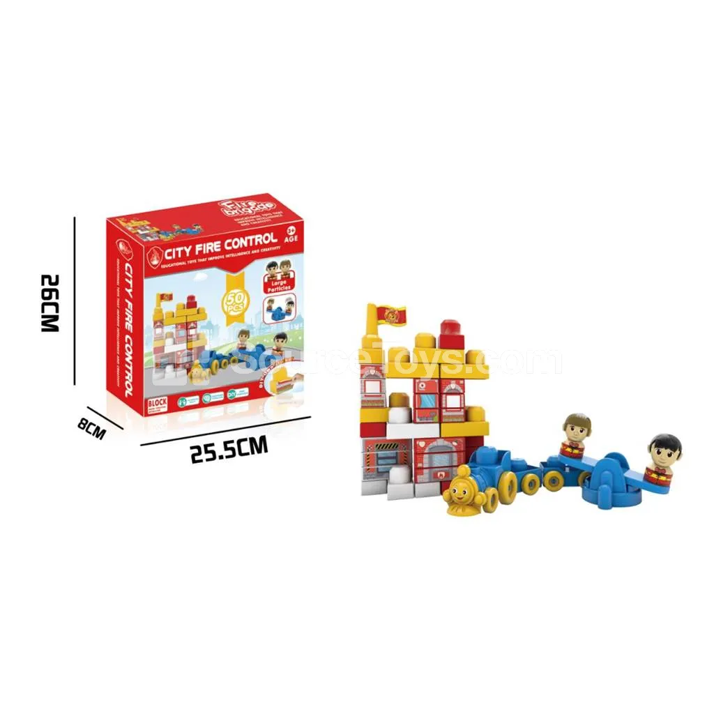 Firefighter Building Blocks (50 PCS) Firefighter Building Blocks (50 PCS)