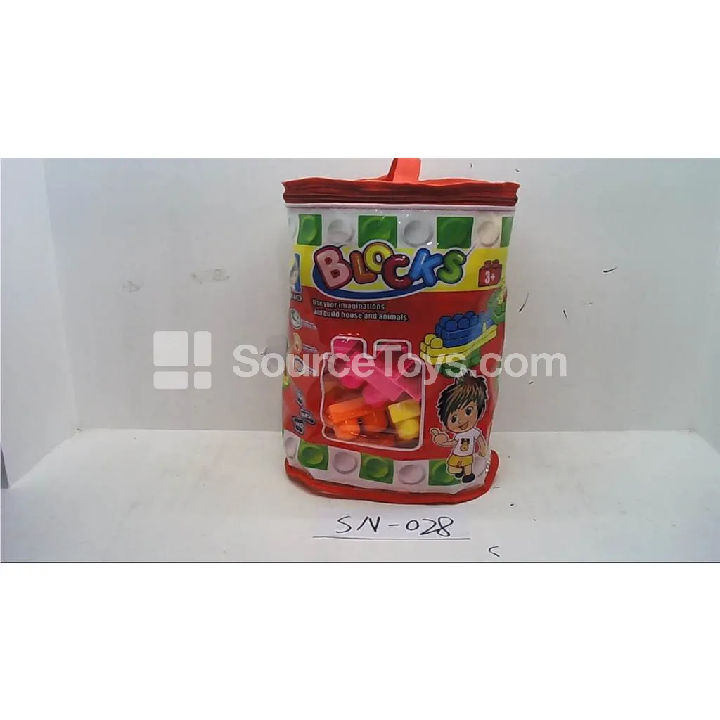Building Blocks Set with Figures (88 PCS) Building Blocks Set with Figures (88 PCS)