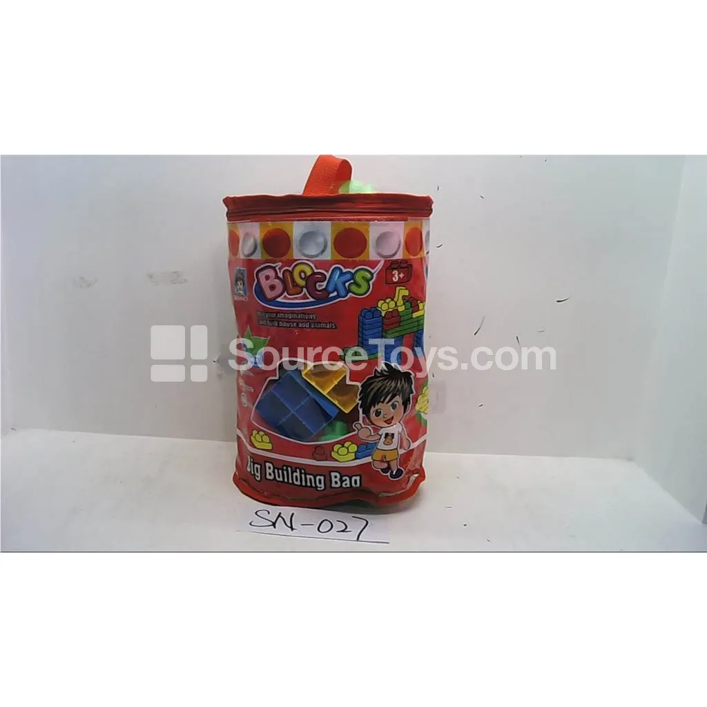 Figure Building Blocks (65PCS) Figure Building Blocks (65PCS)