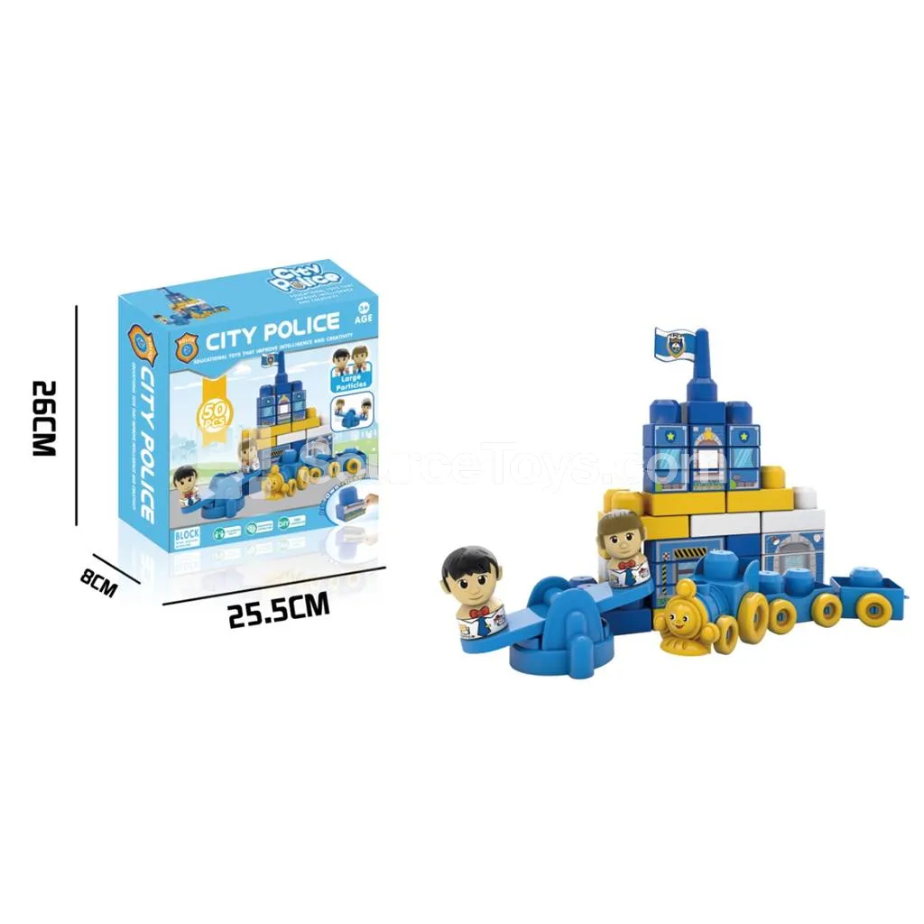 Police Building Blocks (50 PCS) Police Building Blocks (50 PCS)