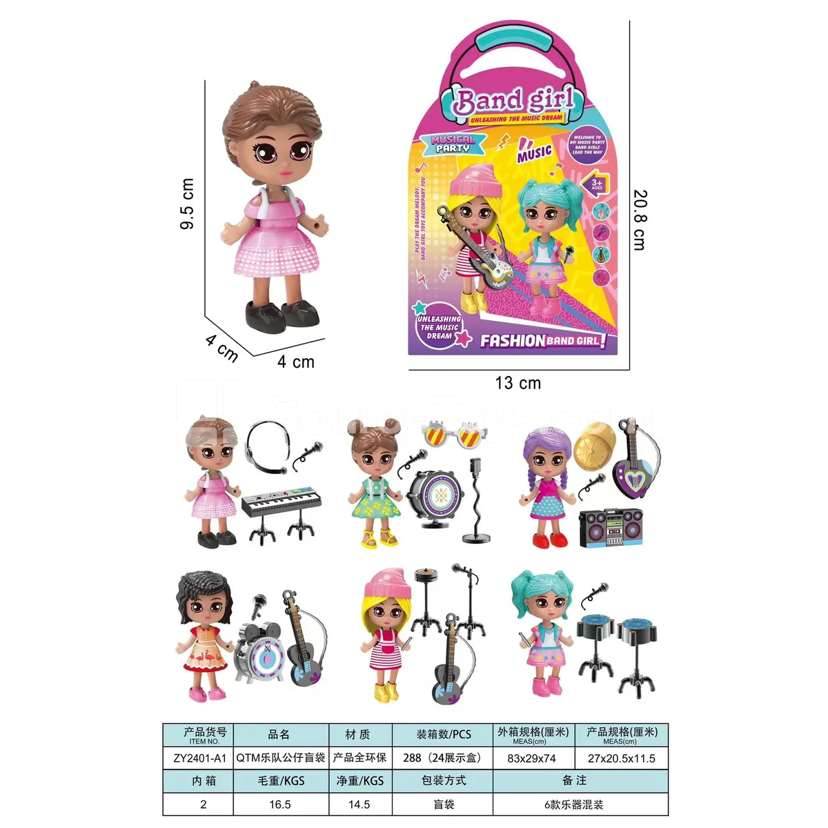Band Figure Blind Bag Band Figure Blind Bag
