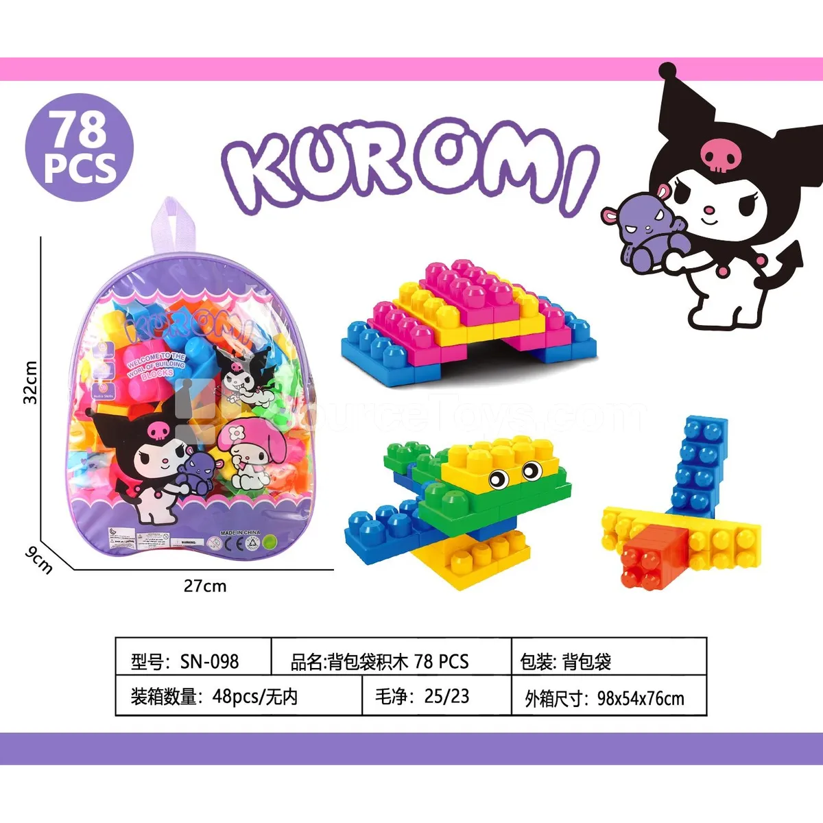 Backpack Bag Building Blocks 78 Pcs Backpack Bag Building Blocks 78 Pcs