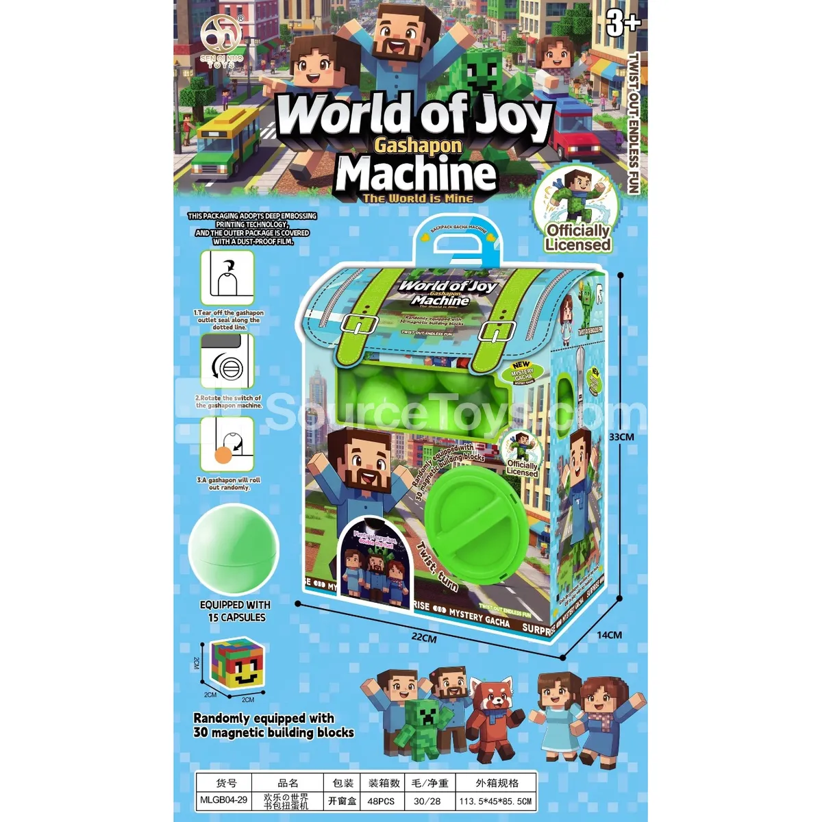 Happy World Backpack Gacha Machine