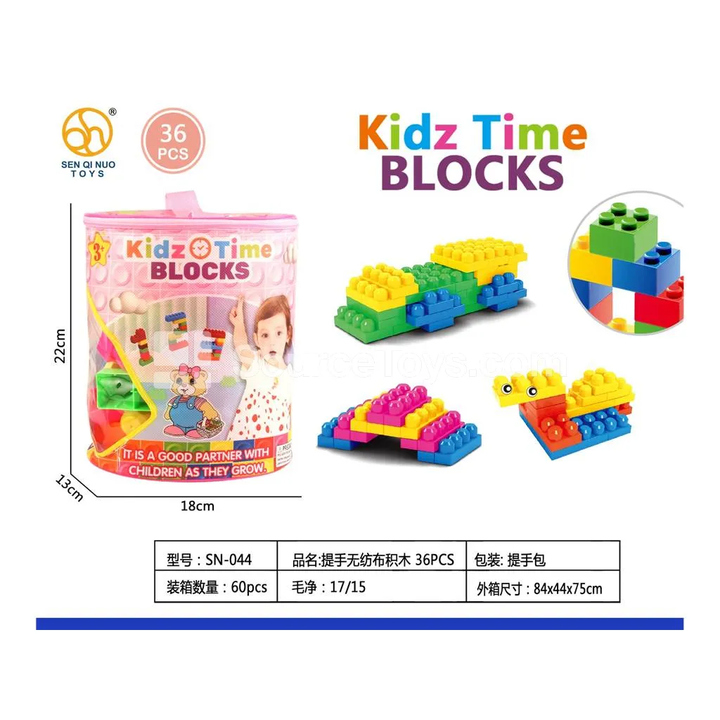 Non-woven Fabric Building Blocks with Handle - 36pcs, Girl Theme Non-woven Fabric Building Blocks with Handle - 36pcs, Girl Theme