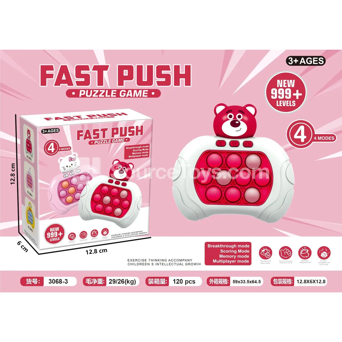 Color Box Pop It Handheld Game Color Box Pop It Handheld Game
