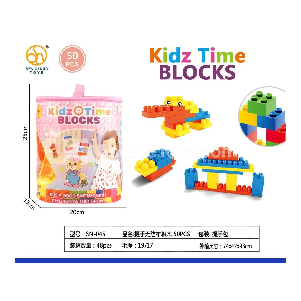 50pcs Non-woven Building Blocks in Cylinder with Handle 50pcs Non-woven Building Blocks in Cylinder with Handle