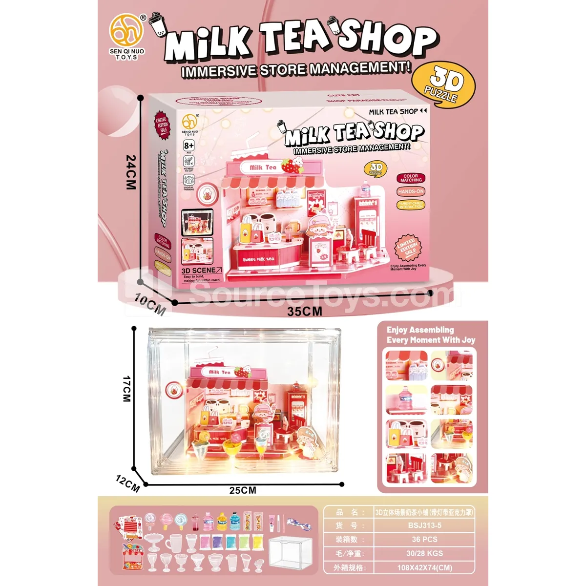3D Milk Tea Shop Scene with Light, Acrylic Cover 3D Milk Tea Shop Scene with Light, Acrylic Cover