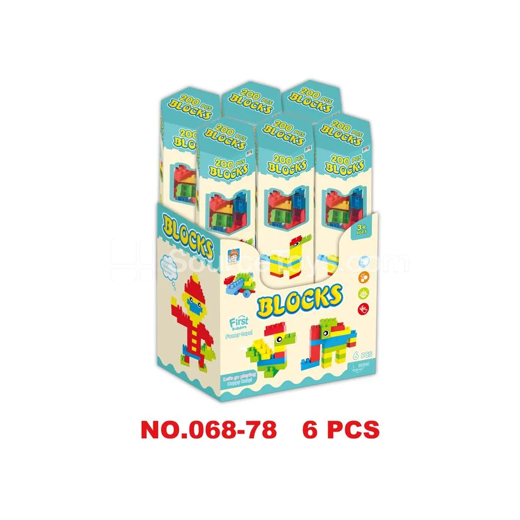 Display Box Building Blocks Set - 6 Strips, 200PCS Display Box Building Blocks Set - 6 Strips, 200PCS
