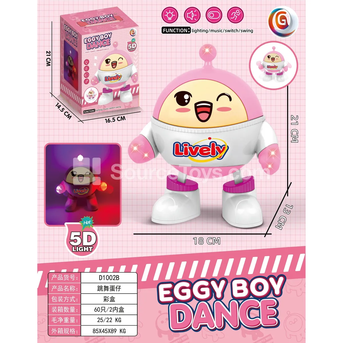 Electric Dancing Egg Toy (Pink) Electric Dancing Egg Toy (Pink)