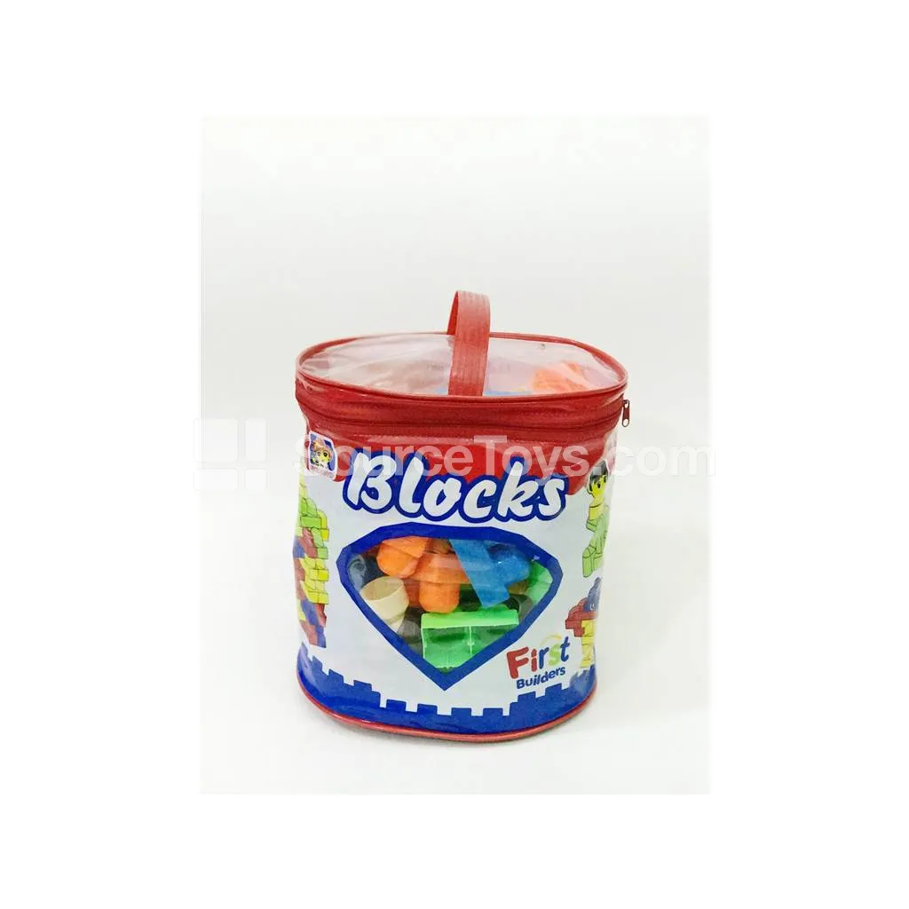 Bucket with Handle Building Blocks 55PCS Bucket with Handle Building Blocks 55PCS