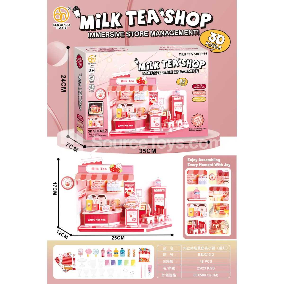 3D Scene Milk Tea Shop Playset with Light 3D Scene Milk Tea Shop Playset with Light