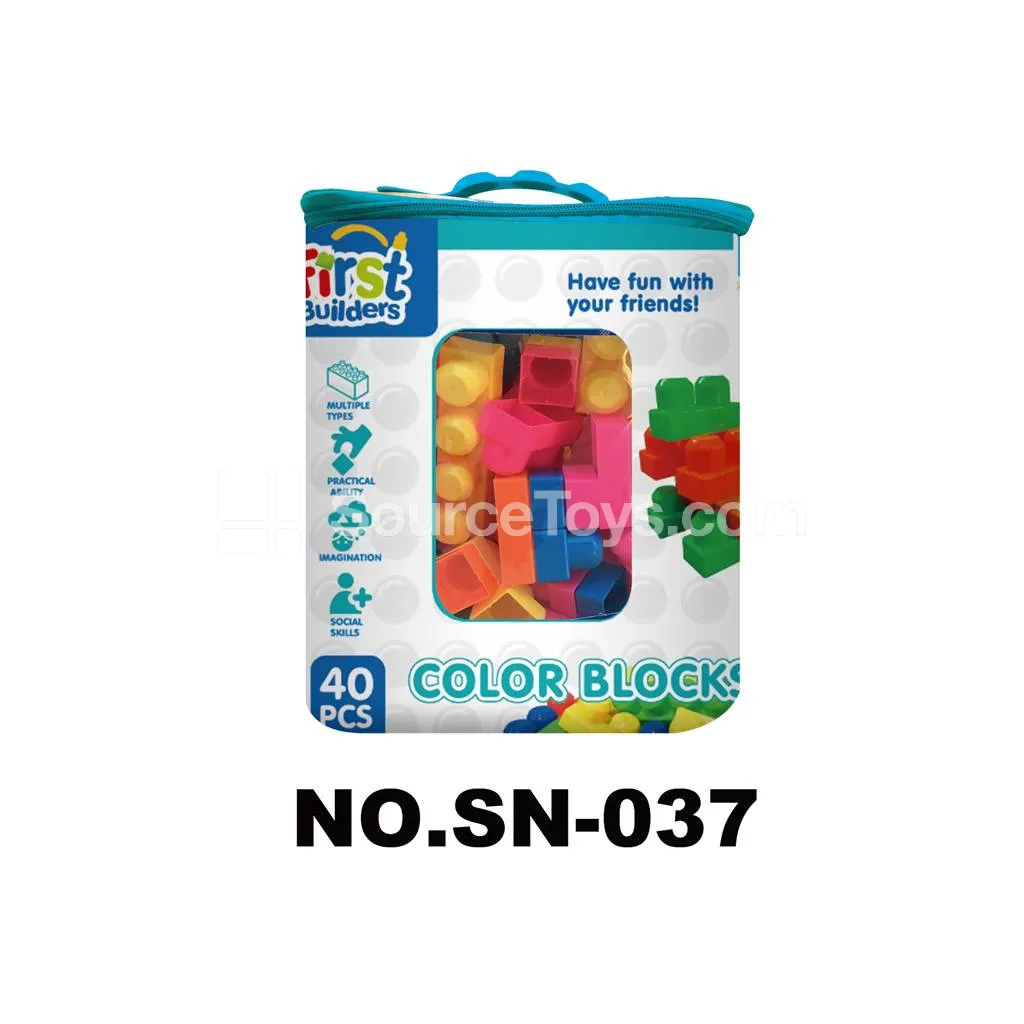 Fabric Building Blocks 40PCS with Handle Fabric Building Blocks 40PCS with Handle