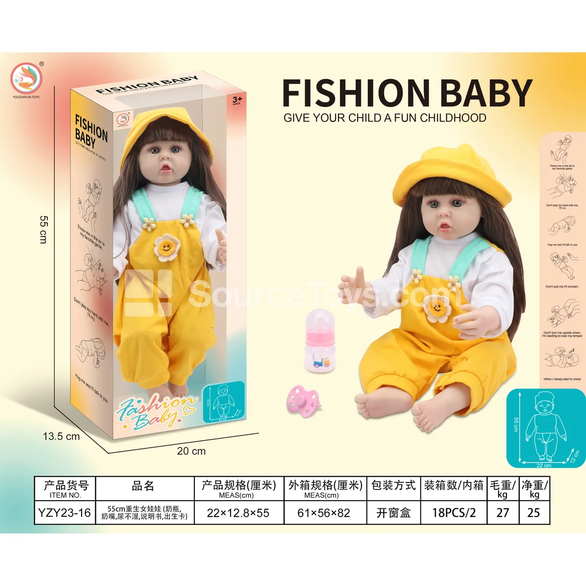 55cm Reborn Baby Doll with Accessories