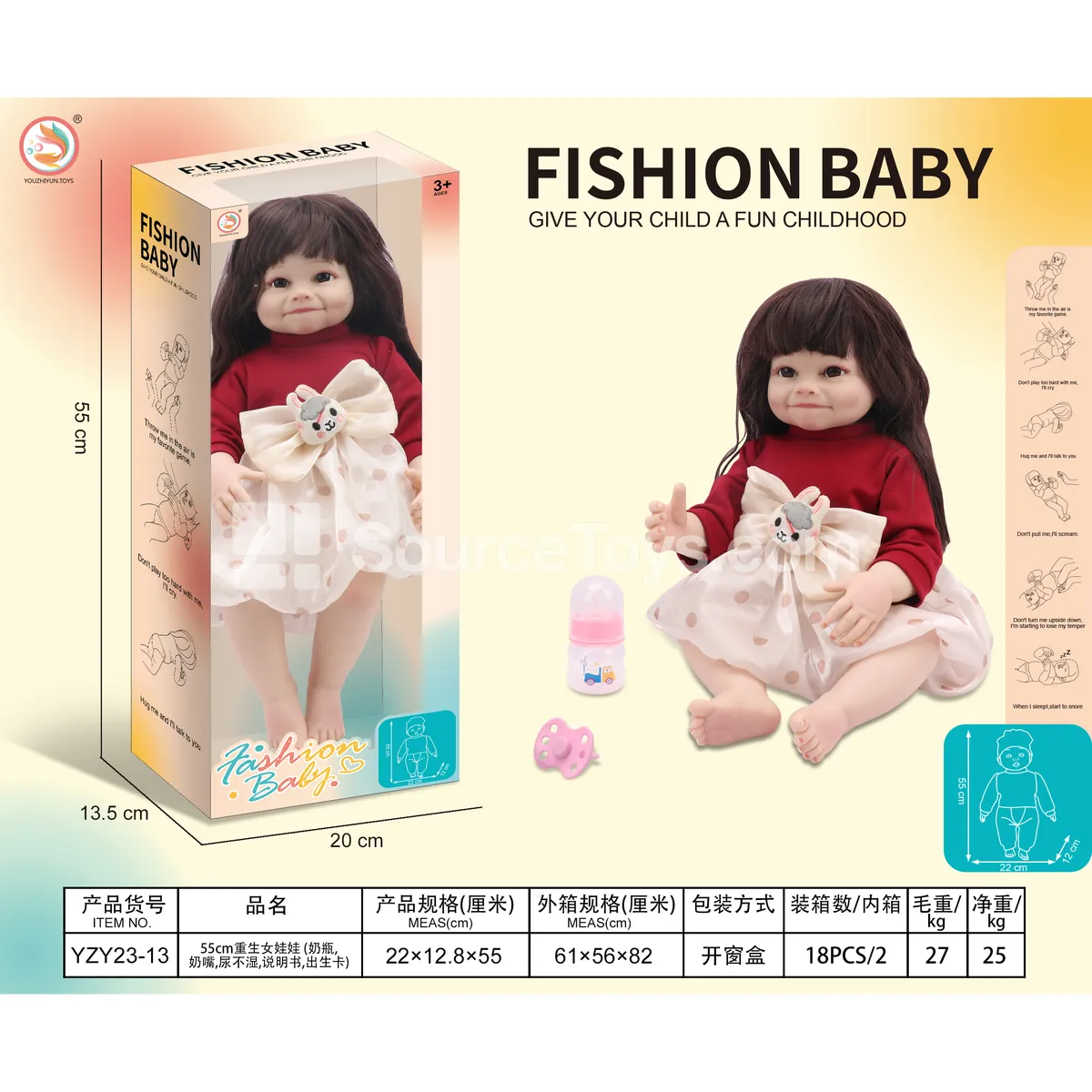 55cm Reborn Doll (Bottle, Pacifier, Diaper, Manual, Birth Certificate)