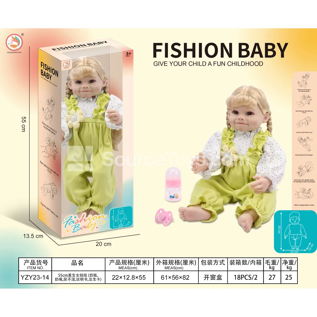 55cm Reborn Baby Doll with Bottle, Pacifier, Diaper, Manual, Birth Certificate