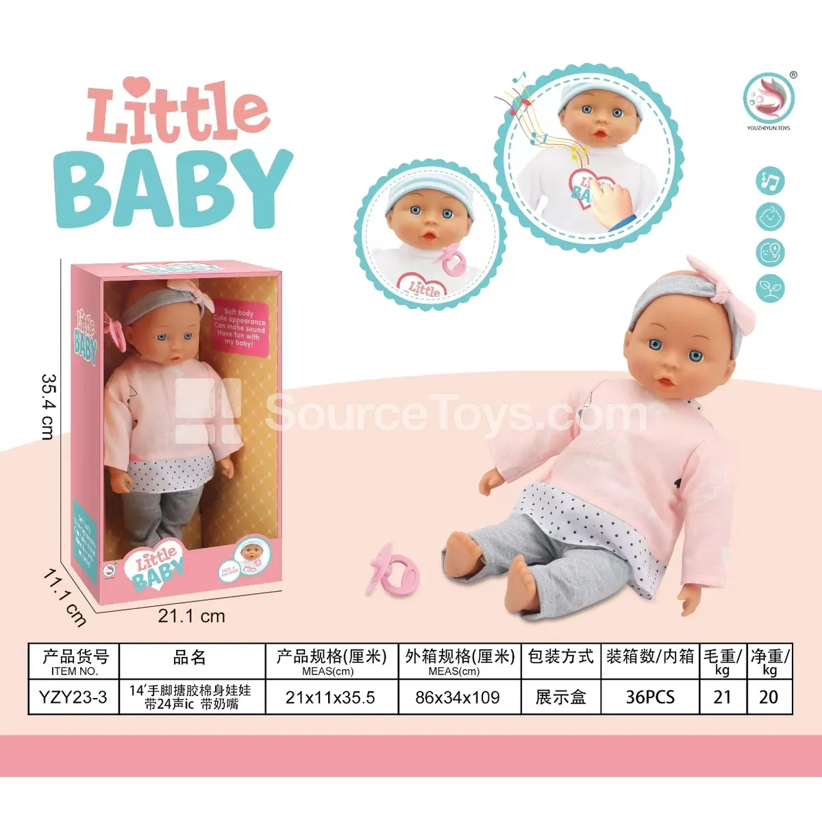 14-inch Vinyl Hands/Feet Cloth Body Doll with 24 Sounds IC & Pacifier