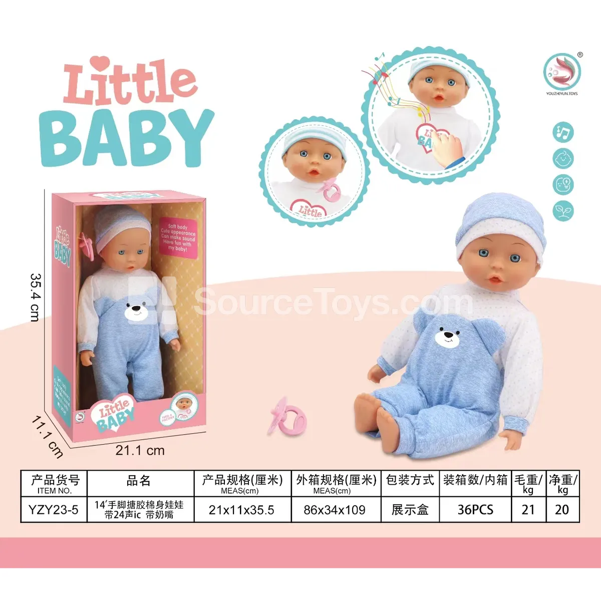 14-inch Vinyl-Limbed Cloth Doll with 24 Sounds and Pacifier
