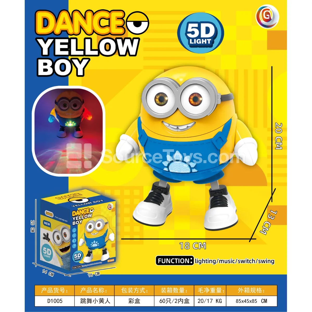 Electric Dancing Toy Electric Dancing Toy