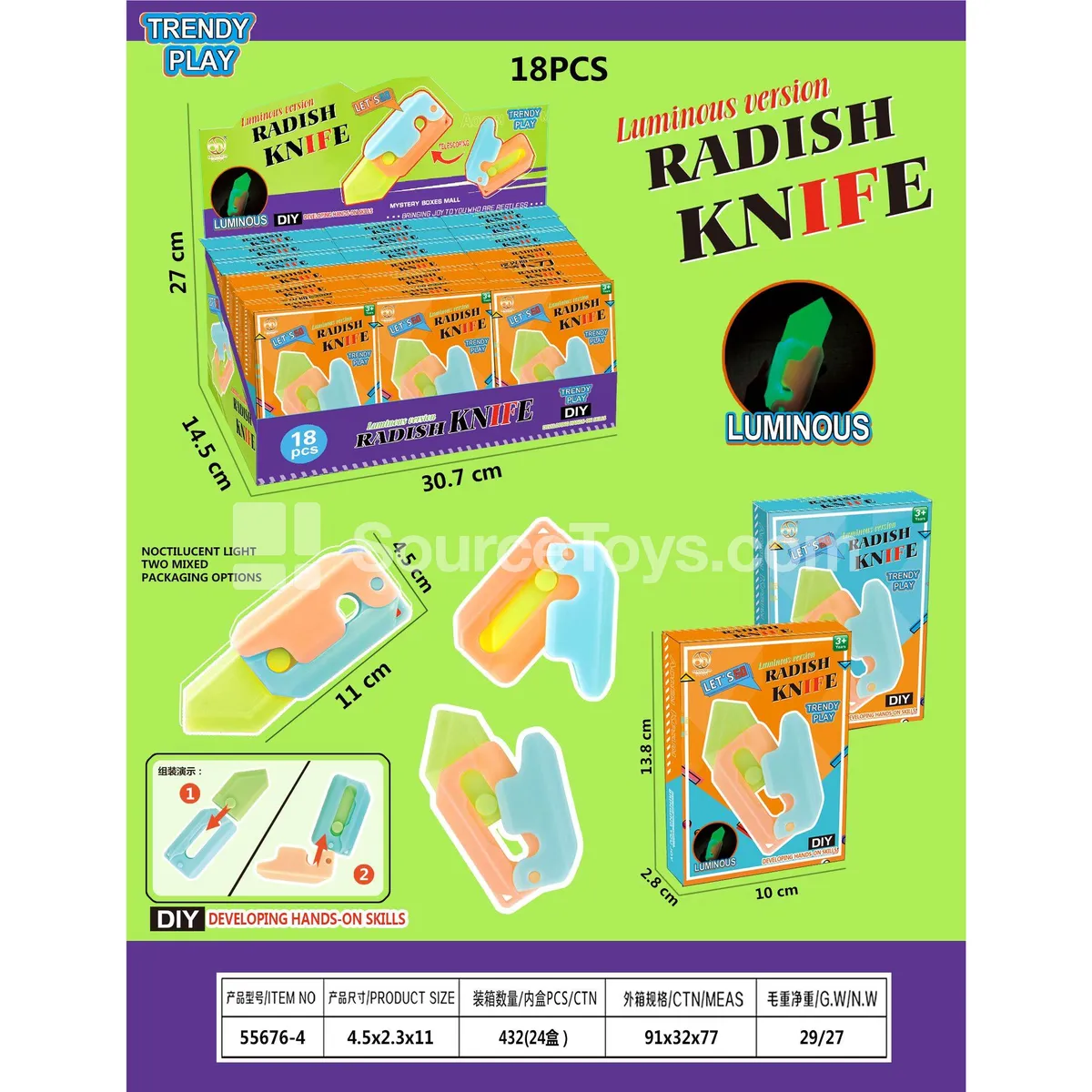 Fidget Knife (24pcs)