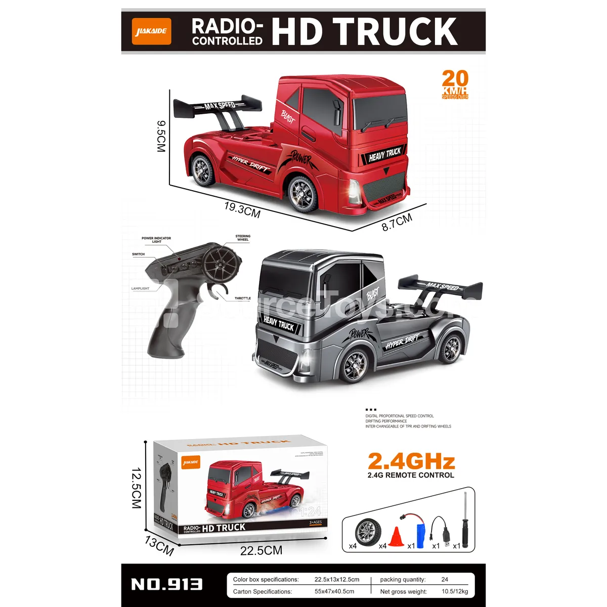 1:24 Scale High-Speed Drift Car 2.4G UV Plated Remote Control Tractor Truck