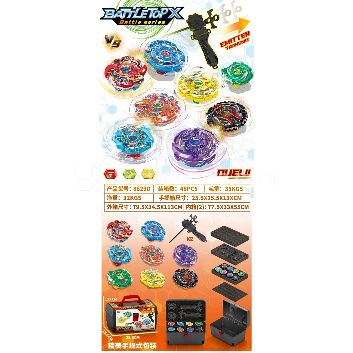 Burst Spinning Top Set