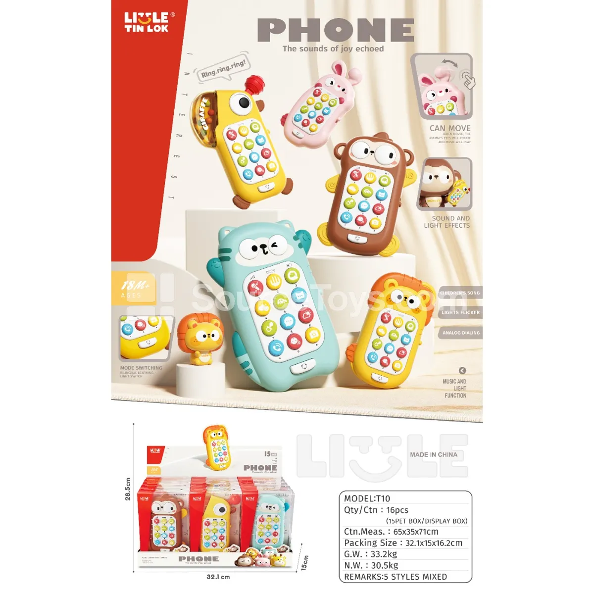 Early Education Toy Phone Display Box Early Education Toy Phone Display Box