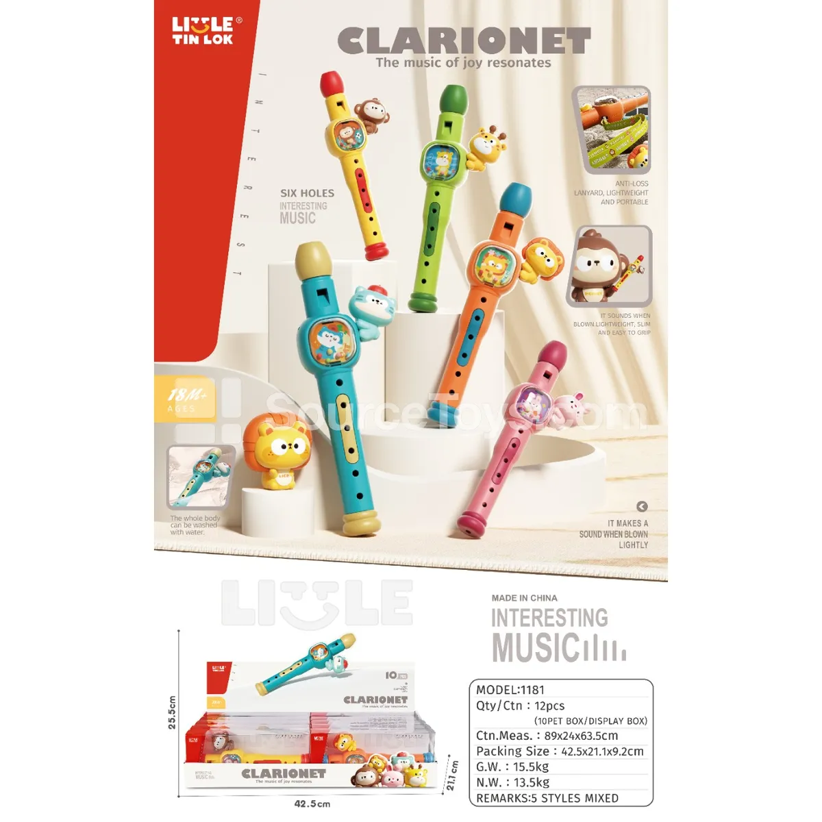 Music Recorder Display Box Music Recorder Display Box